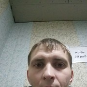 ���������� �������-���������, ���� ������� �������, 39 ���, ������������ ��� ������, ����� � ���������, c�������� ���������