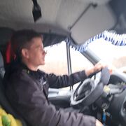 ���������� �����, ���� ������� ����, 29 ���, ������������ ��� ������, ����� � ���������, ���������