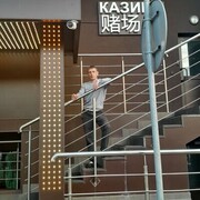 ���������� �����, ���� ������� ���������, 40 ���, ������������ ��� ������, ����� � ���������