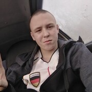  ,  , 26