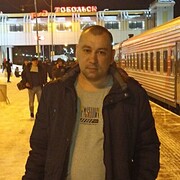 ���������� �����������, ���� ������� �����, 39 ���, ������������ ��� ����� � ���������, c�������� ���������