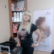 ���������� ������-��-����, ���� ������� �����, 45 ���, ������������ ��� ������