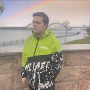 ���������� �����-���������, ���� ����� ����, 21 ���, ������������ ��� ����� � ���������, c�������� ���������