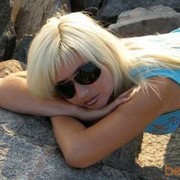  ,   Moon Goddess, 47 ,     , c 