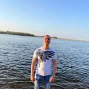  ,   Roman, 28 ,   ,   , 