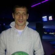 ���������� ������, ���� ������� �������, 44 ����, ������������ ��� ������, ����� � ���������, c�������� ���������