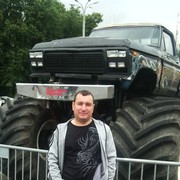 ���������� ������, ���� ������� ����, 45 ���, ������������ 