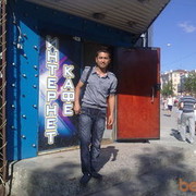 ���������� �����, ���� ������� ����, 34 ����, ������������ ��� ������, ����� � ���������, c�������� ���������, ���������