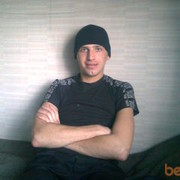 ���������� ������, ���� ������� Esayl, 38 ���, ������������ ��� ������, ����� � ���������, c�������� ���������, ���������