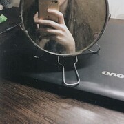   ,  Dri, 24