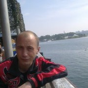 ���������� �������, ���� ������� ����, 45 ���, ������������ ��� ������, ����� � ���������, c�������� ���������