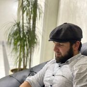 ���������� �������, ���� ������� �������, 39 ���, ������������ ��� ������, ����� � ���������, ���������