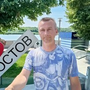 ���������� �����-���������, ���� ������� ����, 51 ���, ������������ ��� ������, ����� � ���������