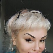  ,   , 50 ,   c 
