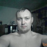  ,   Oleg, 44 ,   