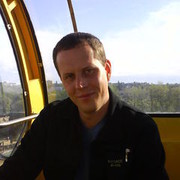 ���������� ��������, ���� ������� ��������, 49 ���, ������������ ��� ����� � ���������, c�������� ���������