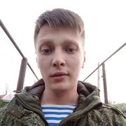  ,   , 29 ,     , c 