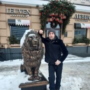 ���������� ������, ���� ������� �����, 41 ���, ������������ ��� ������, ����� � ���������, c�������� ���������, ���������