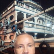 ���������� ������, ���� ������� ����, 42 ����, ������������ ��� ����� � ���������, c�������� ���������