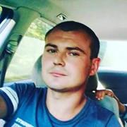  ,  Valik, 32