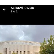  ,  , 38