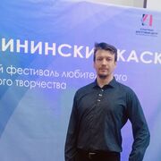 ���������� �����-���������, ���� ������� �������, 43 ����, ������������ ��� ������, ����� � ���������