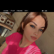 ���������� ��������, Vik