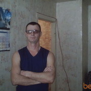 ���������� ������, ���� ������� ������, 56 ���, ������������ ��� ������