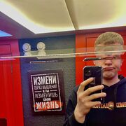 ���������� ������-��-����, ���� ����� ���������, 24 ����, ������������ ��� ������, ����� � ���������