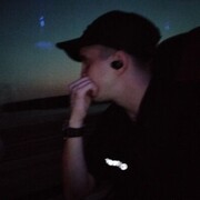 ���������� �����������, ���� ������� ����, 29 ���, ������������ ��� ������, ����� � ���������, c�������� ���������, ���������