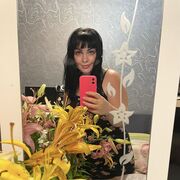 ���������� ���������, ���� ������� �������, 39 ���, ������������ ��� ����� � ���������, c�������� ���������