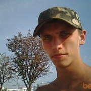 ���������� �����, ���� ������� �����, 33 ����, ������������ 