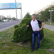  -,   , 54 ,   ,   , c 