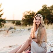 ���������� �����������, ������� �����, 30