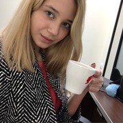 ���������� ������, ���� ������� �����, 29 ���, ������������ ��� ������, ����� � ���������, c�������� ���������