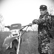 ���������� �������������-����������, ���� ������� ������, 40 ���, ������������ ��� ������, ����� � ���������, c�������� ���������