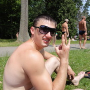 ���������� ����������, ���� ������� ����, 38 ���, ������������ ��� ������