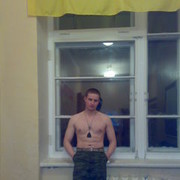 ���������� ������-��-����, ���� ������� �����, 38 ���, ������������ ��� ������, ����� � ���������, c�������� ���������