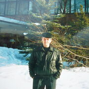 ���������� ���������, ���� ������� ����, 62 ����, ������������ ��� ������, ����� � ���������