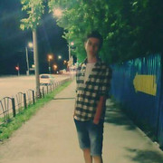 ���������� ����, ���� ������� ������, 31 ���, ������������ ��� ������, ����� � ���������, c�������� ���������