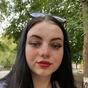  --,   , 20 ,   ,   , 
