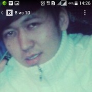  ,   87470434390, 34 ,   ,   , c 