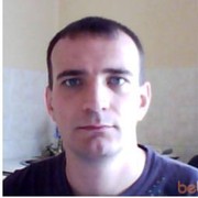 ���������� �������-���������, ���� ������� Slava, 45 ���, ������������ ��� ������, ����� � ���������, c�������� ���������