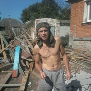 ���������� �������, ���� ������� �����, 38 ���, ������������ ��� ������, ����� � ���������, c�������� ���������