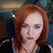  ,   Marina, 33 ,   ,   , c , 