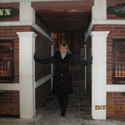 ���������� �������, ���� ������� ����, 34 ����, ������������ ��� ������, ����� � ���������, c�������� ���������