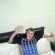 ���������� �����-���������, ���� ������� ������, 29 ���, ������������ ��� ������, ����� � ���������, c�������� ���������