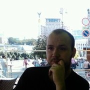 ���������� ����, ���� ������� �������, 38 ���, ������������ ��� ������