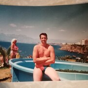 ���������� ������, ���� ������� �����, 61 ���, ������������ ��� ����� � ���������, c�������� ���������