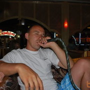 ���������� ������ ���, ���� ������� ������, 42 ����, ������������ ��� ���������